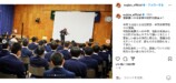SUGIZO、宮崎第一中学高等学校へ訪問の画像