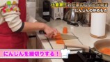 小倉優子、生姜焼きレシピを公開の画像