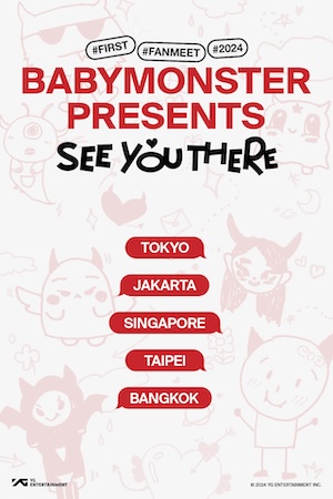 『BABYMONSTER PRESENTS : SEE YOU THERE』