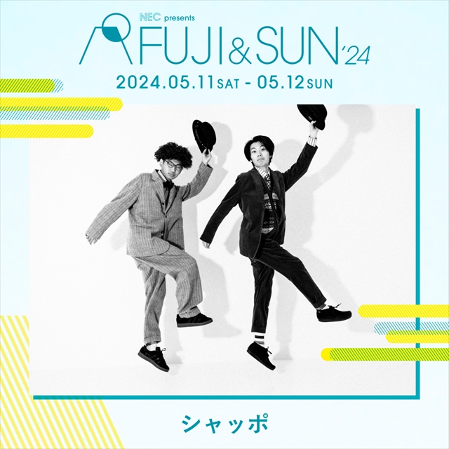 『FUJI & SUN’24』出演アーティスト　シャッポ