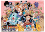 『BLEACH』『ONE PIECE』「絵画」抽選販売の画像