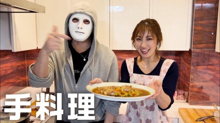 3児の母・熊田曜子、人気YouTuberに手料理を振る舞う　健康的なメニューを称賛
