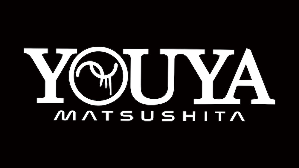 松下優也 10周年記念 パーカー サイズXL X4 YOUYA アミューズ 松下優也、ワンマンライブ開催＆新ロゴ公開 音楽アーティスト名義を
