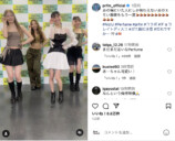 Perfume×NiziU、コラボダンス実現の画像