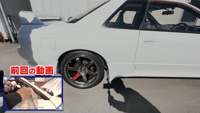 ヒロミ、32年前のGTRを“新車同様”にの画像