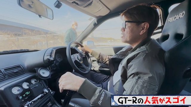 ヒロミ、32年前のGTRを“新車同様”にの画像