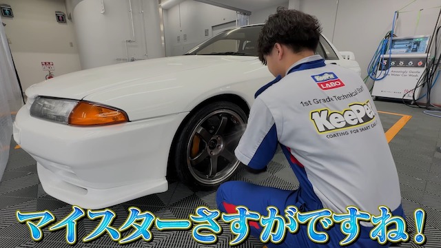 ヒロミ、32年前のGTRを“新車同様”にの画像