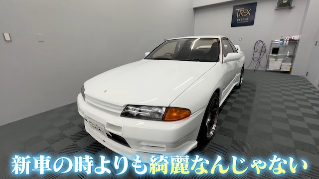 ヒロミ、32年前のGTRを“新車同様”にの画像