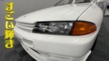ヒロミ、32年前のGTRを“新車同様”にの画像