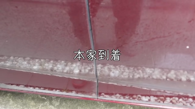 坂上忍、フルリフォームした自宅を公開の画像