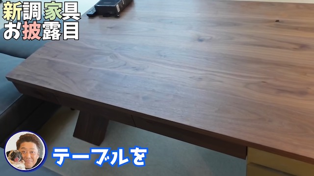 坂上忍、フルリフォームした自宅を公開の画像