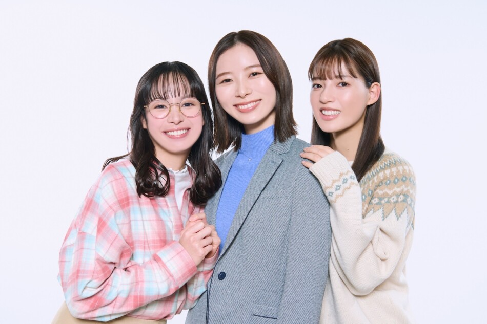 朝日奈央×関水渚×石井杏奈がガールズトーク