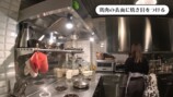 高岡早紀、自宅で飲みながら夕食づくりの画像