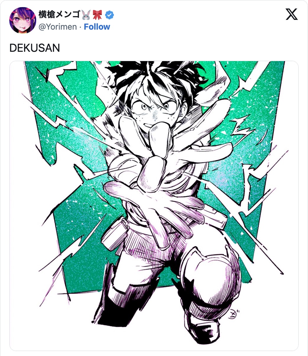 【推しの子】横槍メンゴ、過去に描いたFAを公開