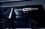 TOYOTA『HIACE DANCE SESSION』　ハイエース、K（&TEAM）