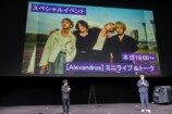 TOKYO NODE HALLデジタルツイン発表会レポの画像