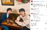 中丸雄一のInstagramより、北村匠海とのツーショット