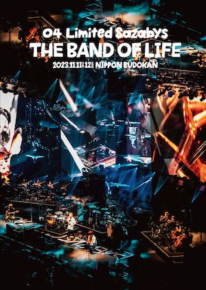 04 Limited Sazabys『THE BAND OF LIFE』