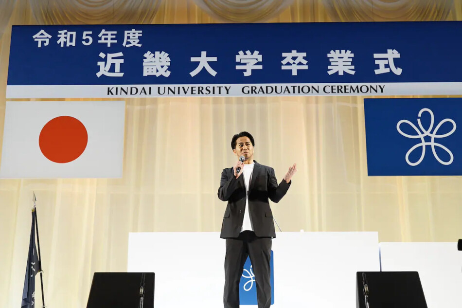 EXILE HIROが近畿大学卒業式で贈った言葉 人生の主役として夢を持つ