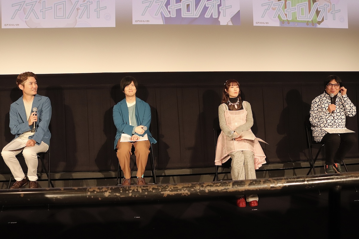 （左から）高松信司、斉藤壮馬、降幡愛、春日森春木