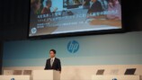 日本HP最新機種レポートの画像