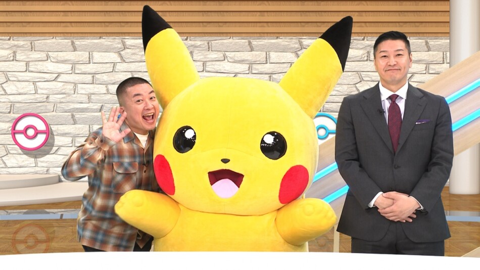 ポケモン特番『News ポケモンサテライト』放送決定