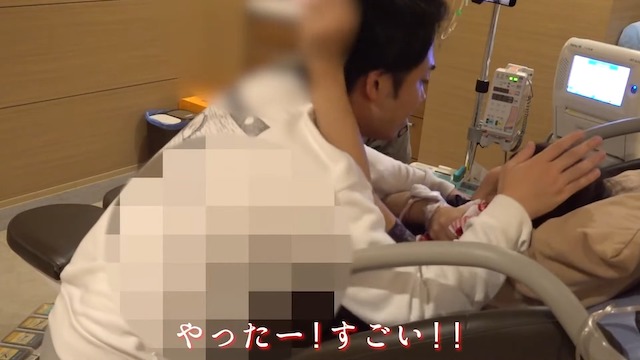 フィッシャーズ・シルクロード、第一子誕生を報告の画像