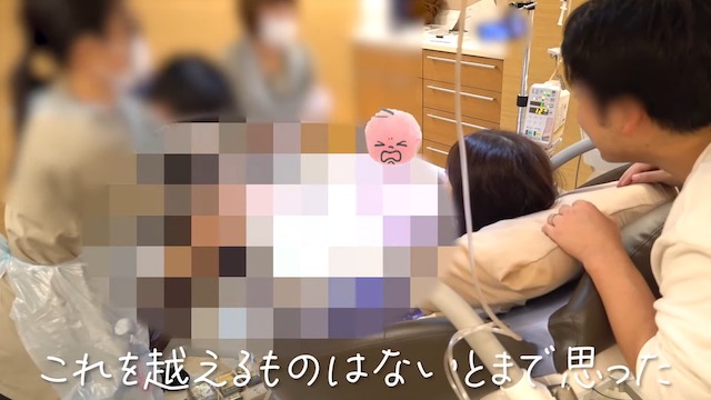 フィッシャーズ・シルクロード、第一子誕生を報告の画像