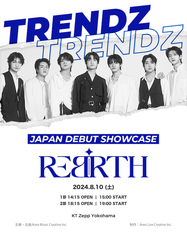 『TRENDZ JAPAN DEBUT SHOWCASE -REBIRTH-』キービジュアル