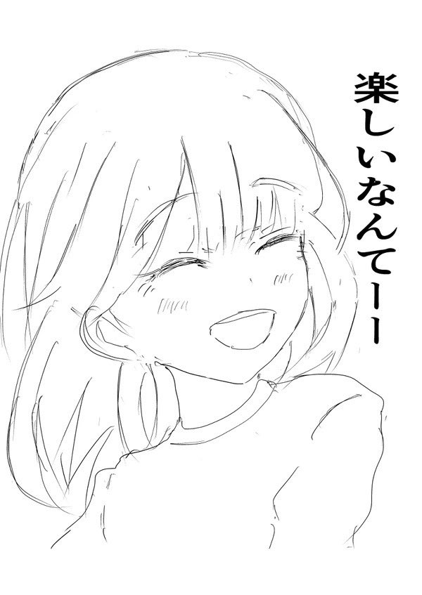 【漫画】退職代行ヘビーユーザーゆかりの画像