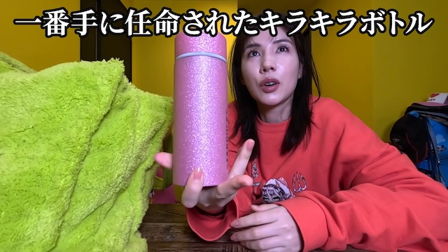 仲里依紗、“カバンの中身”を紹介の画像