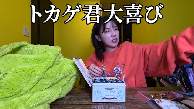 仲里依紗、“カバンの中身”を紹介の画像