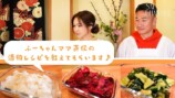 紗栄子、公開した“ヘルシー料理”に反響の画像