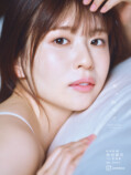 日向坂46・松田好花1st写真集、タイトル決定の画像