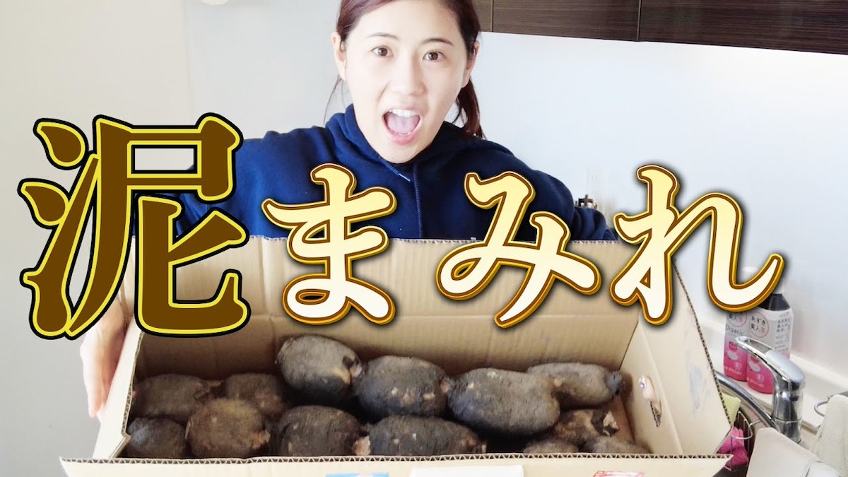 西野未姫、絶品炊き込みご飯を披露