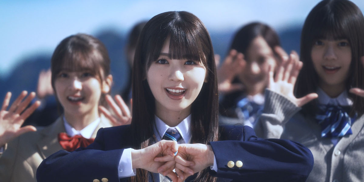 乃木坂46、シングル『チャンスは平等』より筒井あやめがセンターの
