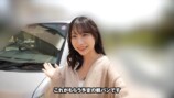 元AKB48の自称“23歳ニート“、マイカーを購入の画像