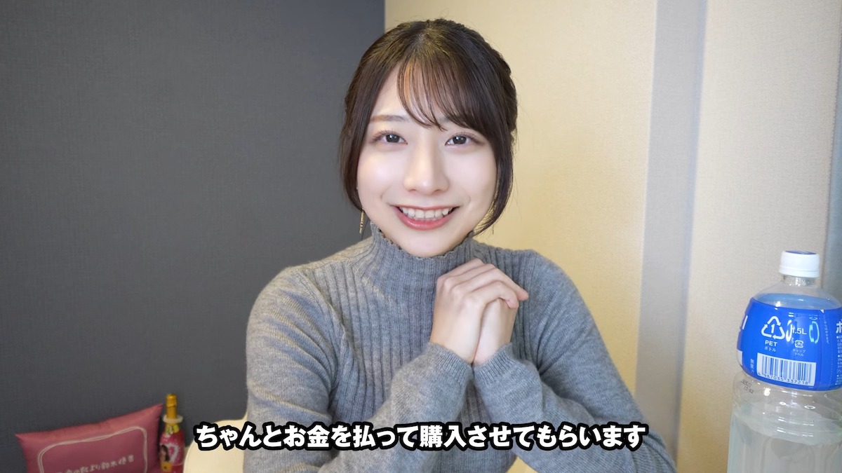 元AKB48の自称“23歳ニート“、マイカーを購入
