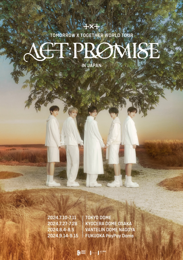 『TOMORROW X TOGETHER WORLD TOUR ＜ACT : PROMISE＞ IN JAPAN』ポスター画像