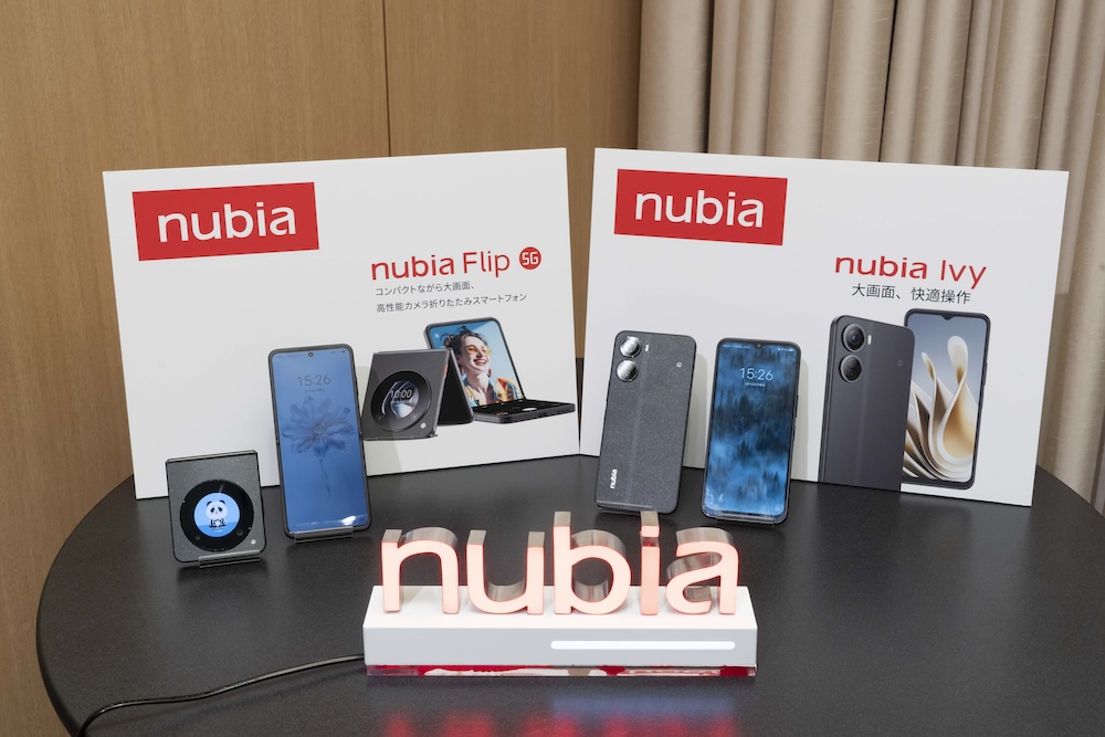 ZTEの戦略ブランド「nubia（ヌビア）」