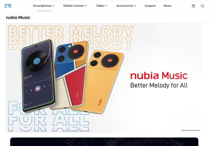 ZTEの戦略ブランド「nubia（ヌビア）」