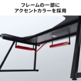 サンワサプライの多機能な新ゲーミングデスクが発売