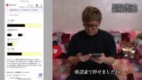 ヒカキン、1000万円募金を報告の画像