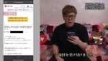 ヒカキン、1000万円募金を報告の画像