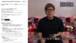 ヒカキン、1000万円募金を報告の画像