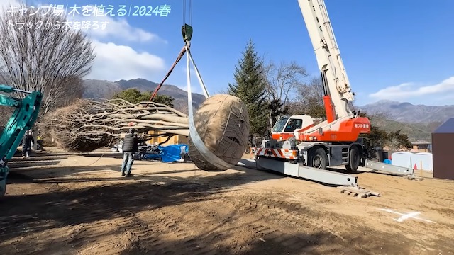 ヒロミ、2000坪キャンプ場をアップデートの画像