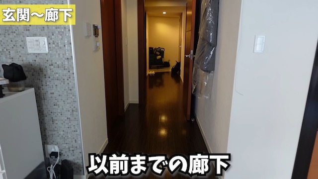 関根りさ、大改造した自宅をルームツアーの画像
