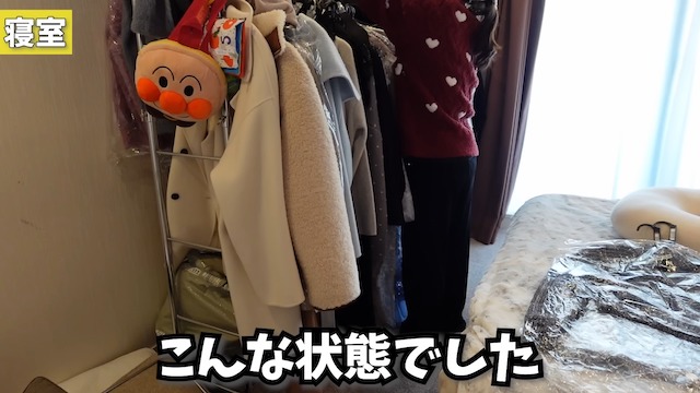 関根りさ、大改造した自宅をルームツアーの画像