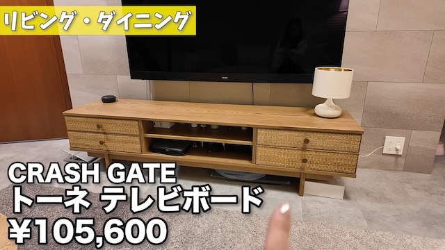 関根りさ、大改造した自宅をルームツアーの画像
