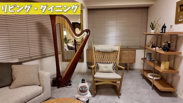 関根りさ、大改造した自宅をルームツアーの画像